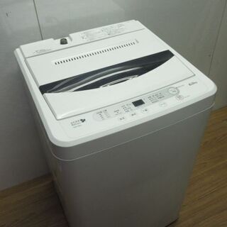 HERB Relax ハーブリラックス YWM-T60A1 2016年製 洗濯機 6kg 家電 ヤマダ電機 中古 楽直 O4152580 HerbRelax YWM-T60A1 ヤマダ電機オリジナル 全自動電気洗濯機 (6kg