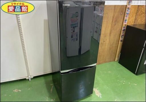 【愛品館八千代店】TOSHIBA(東芝) 2019年製 153ℓ冷凍冷蔵庫 GR-P15BS【愛八RZ】