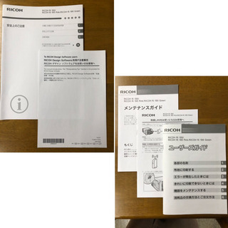 TシャツプリンタRICOH Ri100 Rh100