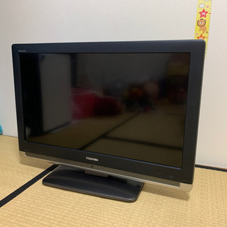 【ネット決済】TOSHIBA REGZA 液晶テレビ　32型