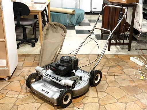 札幌近郊　送料無料　エンジン始動確認済み　芝刈り機　USA製　917.378030