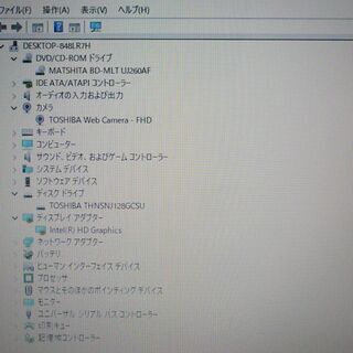 送料無料 SSD128GB ノートパソコン 良品 15.6型 Toshiba T552/36HB pentium 4GB ブルーレイ カメラ 無線 Windows10 LibreOffice