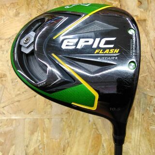 【セカンドガングー香春店】 Callaway EPIC FLASH STAR ドライバー 入荷しました！ キャロウェイ ゴルフ