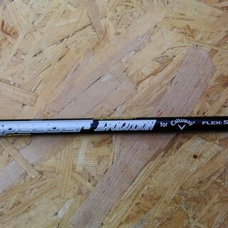 【セカンドガングー香春店】 Callaway EPIC FLASH STAR ドライバー 入荷しました！ キャロウェイ ゴルフ