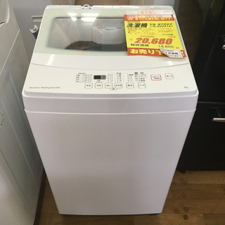 S135☆6ヵ月保証☆6K洗濯機☆NITORI NTR60 2019年製⭐