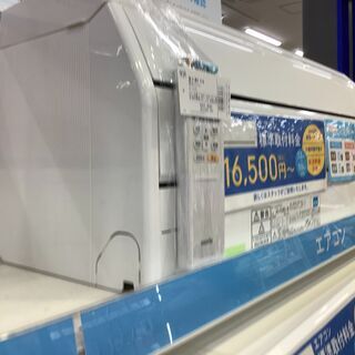 大き目のお部屋向け！富士通ゼネラルの壁掛けエアコンのご紹介です！