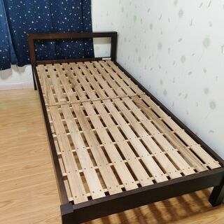 ニトリ　天然木　シングルベッド