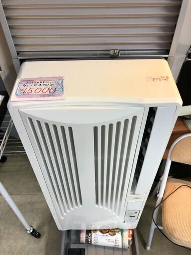 ☆中古 激安！！ コイズミ ウインドエアコン 1.6/1.9kw KAW-1951形  