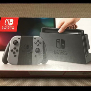 【ネット決済】Nintendo Switch グレー