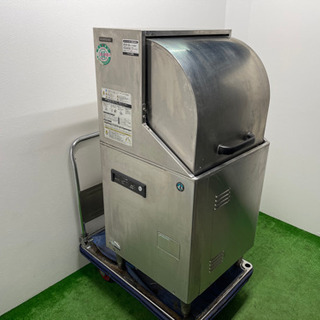 HOSIZAKI/ホシザキ 業務用 食器洗浄機 食洗器 100V 店舗 飲食店 JW