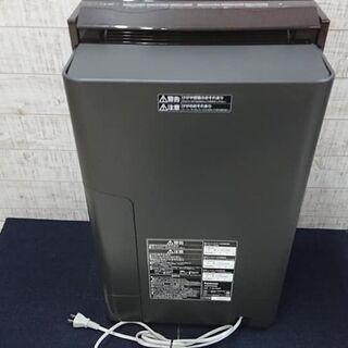 愛品館江戸川店】パナソニック加湿空気清浄機 「F-VC70XP」（2017年製