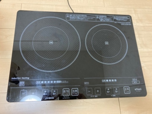 アイリスオーヤマ　IHクッキングヒーター二口