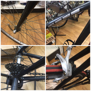 値下げ！★S103★ロードバイク★ART ELITE★アートエリート⭐動作確認済⭐クリーニング済 