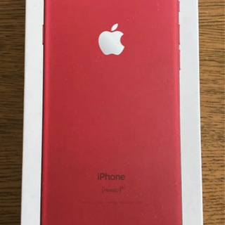 【ネット決済】iPhone7の空箱