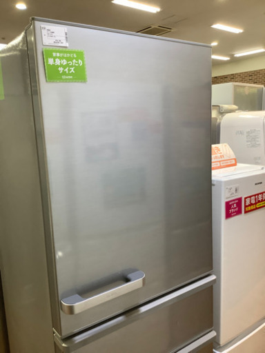 AQUA アクア　4ドア冷蔵庫 AQR-36G2 2018年製　355L