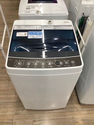 安心の6ヵ月保証付き！2017年製Haier（ハイアール）の洗濯機です【トレファク愛知蟹江】
