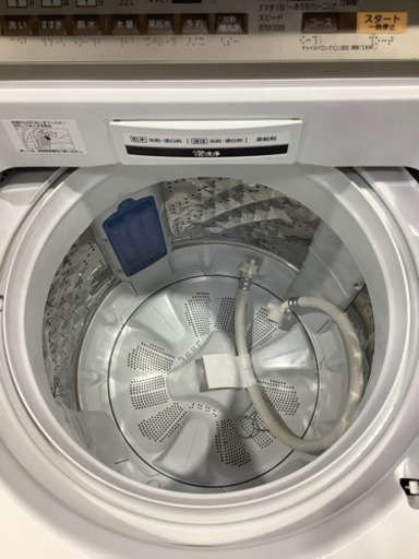 Panasonic パナソニック　洗濯機　NA-FA-90H3 2017年製