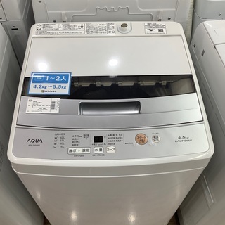 安心の6ヵ月保証付き！!2018年製AQUA(アクア)の洗濯機です【トレファク