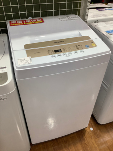 アイリスオーヤマ　IRIS OHYAMA 全自動洗濯機 IAW-T502EN