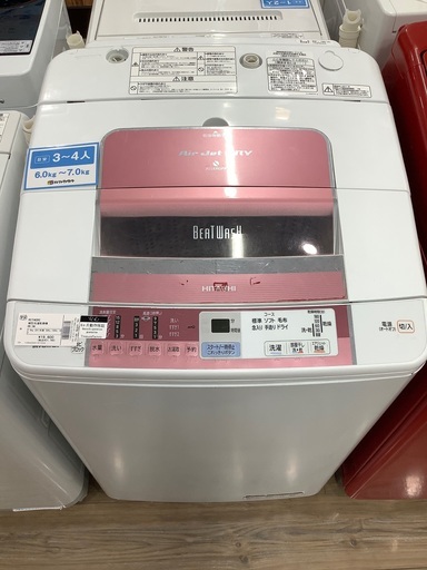 安心の6ヵ月保証付き！!2011年製HITACHI(ヒタチ)の洗濯機です【トレファク愛知蟹江】