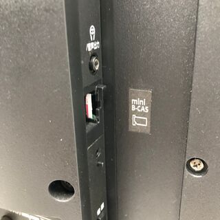 東芝 24インチ 液晶テレビ REGZA レグザ 24S12 地上/BS/110度CS