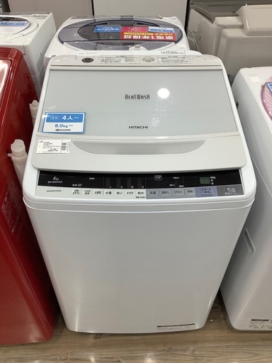 安心の6ヵ月保証付き！!2015年製HITACHI(ヒタチ)の洗濯機です【トレファク愛知蟹江】