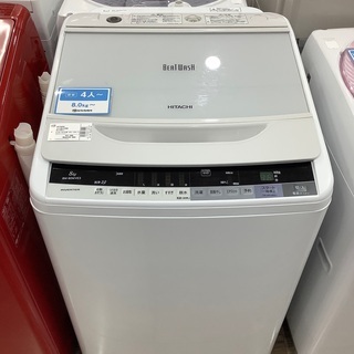 安心の6ヵ月保証付き！!2015年製HITACHI(ヒタチ)の洗濯機です【トレファク