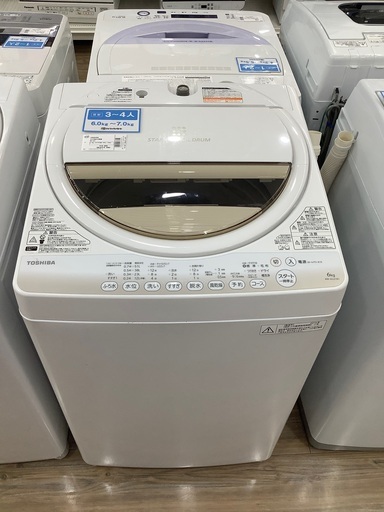 安心の6ヵ月保証付き！!2015年製TOSHIBA(東芝)の洗濯機です【トレファク愛知蟹江】