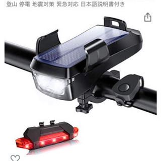 ピナレロ プリマ2016年式  105に変更済み