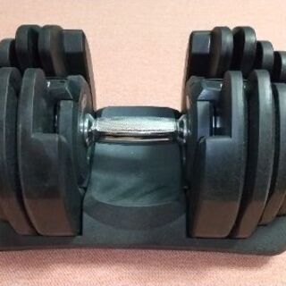 可変式ダンベル40Kg一個
