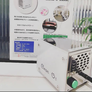 【ネット決済・配送可】高性能オゾン小型空気清浄器