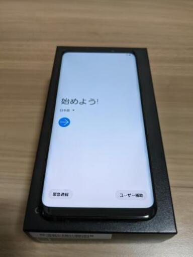 【決まりました】Galaxy S9+