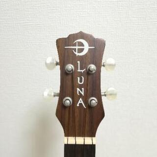 Luna Guitars エレクトリックコンサートウクレレ