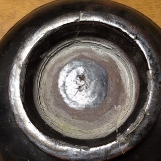 半値‼️ ミュージアム ピース‼️ 人間国宝 金城次郎 (1912-2004) 唐草