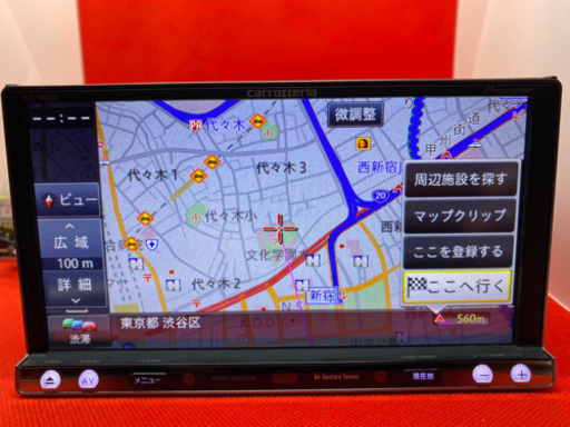 楽ナビ AVIC-MRZ009 新品バックカメラ付き 豪華フルセット 楽ナビ AVIC-MRZ009 新品バックカメラ付き 豪華フルセット