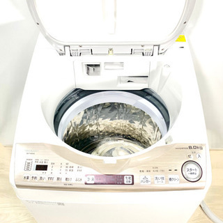 美品】シャープ 洗濯機 ES-TX8DKS 2019年製