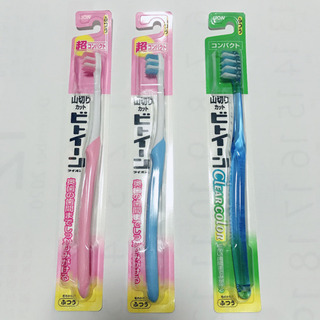 【ネット決済】歯ブラシ ライオン ビトイーン 3本セット