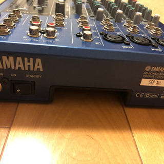 YAMAHA ミキサー YAMAHA パワードミキサー EMX88S ヤマハ ☆ 52708-2