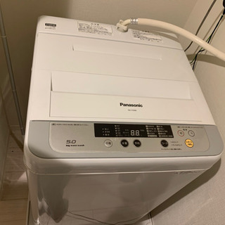 【ネット決済】Panasonic 洗濯機 NA-F50B8 5....