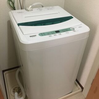 【ネット決済】【譲ります】単身向け洗濯機