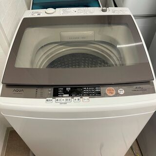 ■都内近郊無料で配送、設置いたします■2017年製　洗濯機　AQUA　AQW-GV800E　8キロ　風呂水ポンプあり■AQ02
