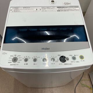 ■都内近郊無料で配送、設置いたします■2020年製　洗濯機　ハイアール　JW-C45A　4.5キロ■HIA01