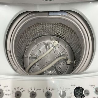 ■都内近郊無料で配送、設置いたします■2020年製　洗濯機　ハイアール　JW-C45A　4.5キロ■HIA01