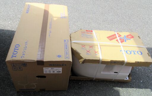 ☆TOTO CES9425 TCF9425+CS890B #NW1 ウォシュレット一体形便器 WASHLET 温水洗浄便座◆GG2グレード