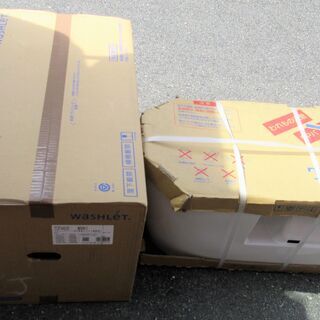 ☆TOTO CES9425 TCF9425+CS890B #NW1 ウォシュレット一体形便器