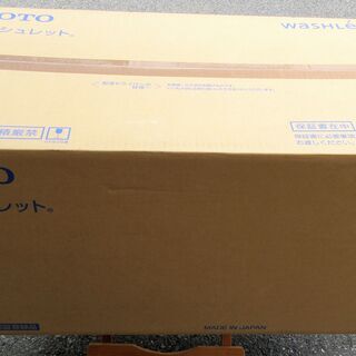 ☆TOTO CES9425 TCF9425+CS890B #NW1 ウォシュレット一体形便器