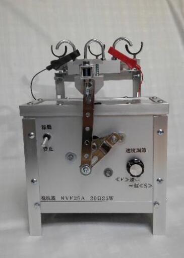 自動シャクリ機 釣り実験済の自信作! 自動シャクリ機 釣り実験済の自信作!