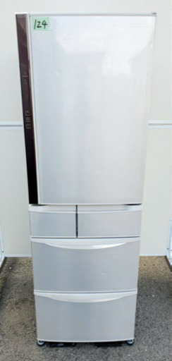 ②‼️411L‼️124番 Panasonic✨ノンフロン冷凍冷蔵庫✨NR-E431V-N‼️