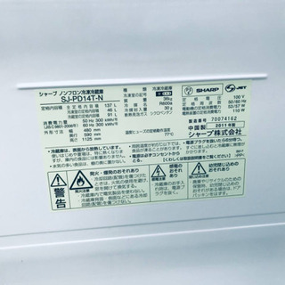 今週のベスト家電★冷蔵庫/洗濯機✨一人暮らし応援♬ 