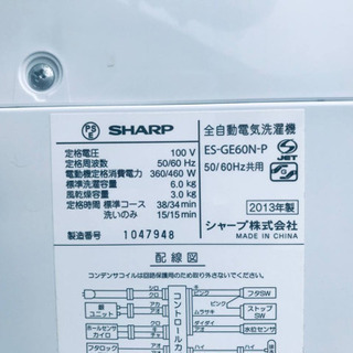 今週のベスト家電★冷蔵庫/洗濯機✨一人暮らし応援♬ 